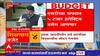Devendra Fadnavis Maharashtra Budget 2023: शिक्षण सेवकांच्या वेतनात वाढ ते ज्योतिर्लिंग विकास आराखडा