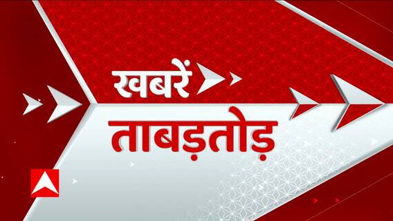 Dehradun में कई दुकाने आग की चपेट में आई, देखिये आज की बड़ी खबरें ताबड़तोड़ अंदाज में | TOP News