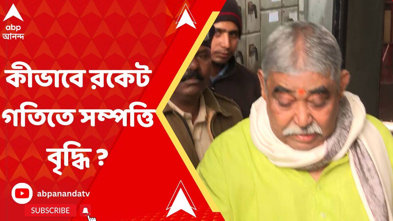 ABP News ABP News