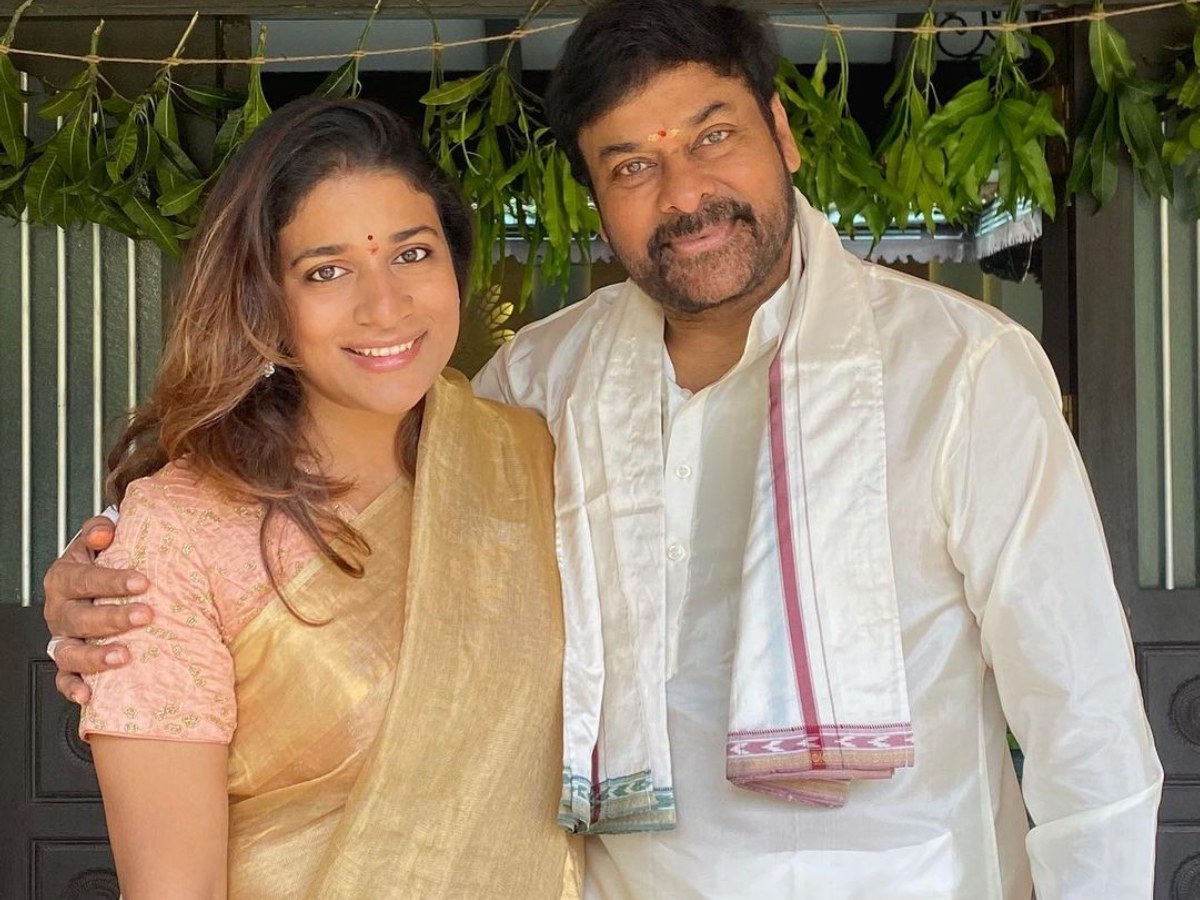 Megastar Chiranjeevi Gifted Durga Devi souvenir To Daughter Sushmita On Occasion of Women's Day | Chiranjeevi - Sushmita: కూతురుకు అదిరిపోయే గిఫ్ట్ ఇచ్చిన చిరంజీవి