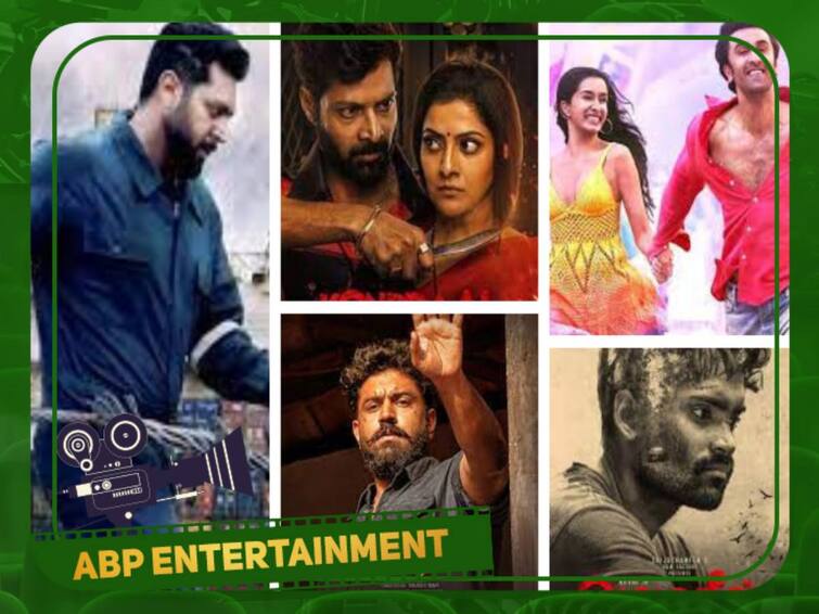 The list of movies and web series and OTT releasing this week This week release : இந்த வாரம் இத்தனை படங்கள் வெளியாகிறதா? வரிசை கட்டி கலக்க இருக்கும் படங்களின் பட்டியல் இதோ...