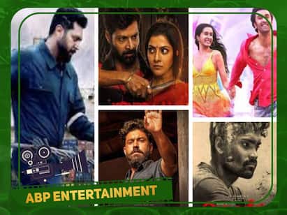The list of movies and web series and OTT releasing this week This week release : இந்த வாரம் இத்தனை படங்கள் வெளியாகிறதா? வரிசை கட்டி கலக்க இருக்கும் படங்களின் பட்டியல் இதோ...