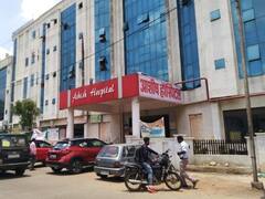 जबलपुर में आशीष अस्पताल को चुकाने होंगे 22 लाख, उपभोक्ता अदालत का आदेश, जानें मामला