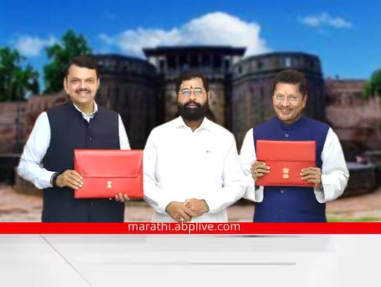 Maharashtra Budget 2023 : Bibat Safari to Bhide Wada in Junnar;  ‘These’ important announcements for Pune district in the state budget