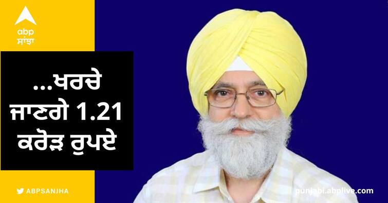 1.21 crore will be spent for scientific disposal of heritage waste at Batala ਬਟਾਲਾ ਵਿਖੇ ਵਿਰਾਸਤੀ ਰਹਿੰਦ ਖੂੰਹਦ ਦਾ ਵਿਗਿਆਨਕ ਢੰਗ ਨਾਲ ਨਿਪਟਾਰਾ ਕਰਨ ਲਈ ਖਰਚੇ ਜਾਣਗੇ 1.21 ਕਰੋੜ ਰੁਪਏ