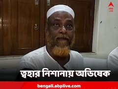 বিস্ফোরক ত্বহা সিদ্দিকি, নিশানায় অভিষেক! কেন?