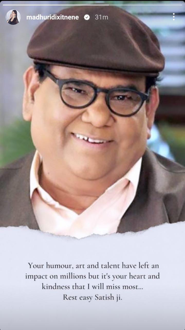 Satish Kaushik Death Highlights: Late Actor Cremated Among Friends & Family