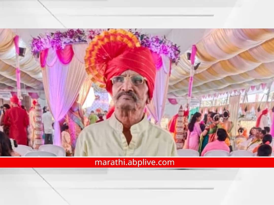 warkari old man dies after his feet slip while to stop fire in farm in kolhapur news Kolhapur Farm Fire Kolhapur News : आग विझवताना पाय घसरून पडल्याने वारकरी वृद्धाचा होरपळून करुण अंत; कोल्हापूर जिल्ह्यातील घटना