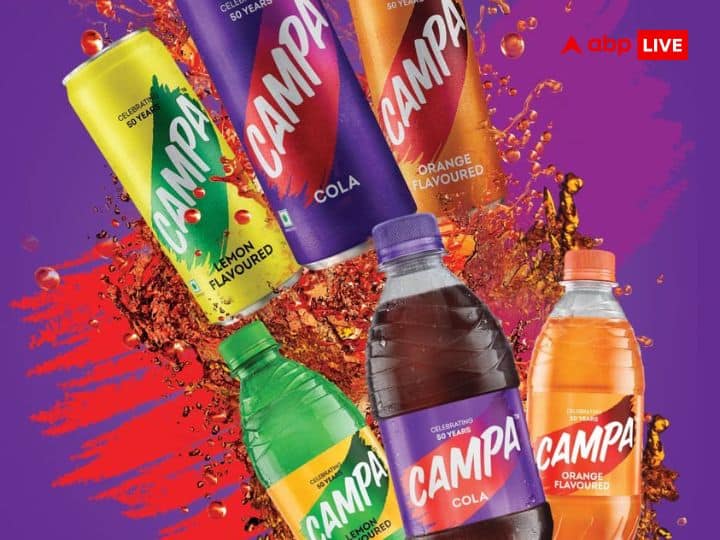 Reliance Consumer Products Launches Beverage Brand Campa After Acquiring In August 2022 Reliance Retail Launches Campa: रिलायंस कंज्यूमर प्रोडक्ट्स ने 70 और 80 के दशक के मशहूर सॉफ्ट ड्रींक्स ब्रांड Campa को किया लॉन्च