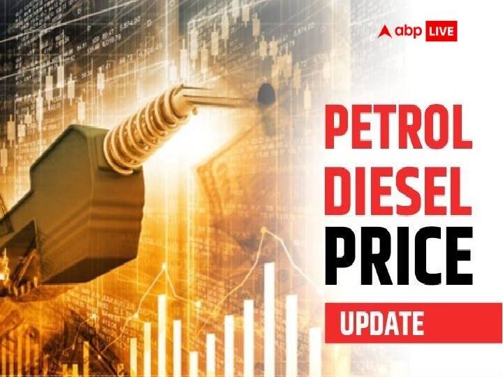 petrol diesel rate today 09 march 2023 petrol diesel price increase in this metro city Petrol Diesel Price: ਕੱਚੇ ਤੇਲ ਦੀਆਂ ਕੀਮਤਾਂ 'ਚ ਗਿਰਾਵਟ ਤੋਂ ਬਾਅਦ ਅੱਜ ਇਸ ਮੈਟਰੋ ਸਿਟੀ 'ਚ ਬਦਲੀਆਂ ਪੈਟਰੋਲ-ਡੀਜ਼ਲ ਦੀਆਂ ਕੀਮਤਾਂ, ਜਾਣੋ