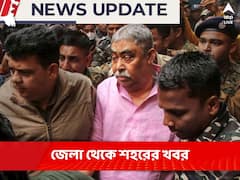 'আমি তো নিইনি, এটুকু জানি', বনিকে নিয়োগ দুর্নীতি মামলায় ইডি-র জিজ্ঞাসাবাদ প্রসঙ্গে বললেন কৌশানী