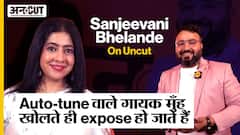 Singer Sanjeevani Bhelande on Auto Tune in Bollywood: मुंह खोलते ही expose हो जाते हैं | Full Interview