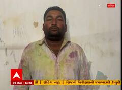 Navsari: ધૂળેટીનો રંગ લગાવતી વખતે આધેડે કરી કિશોરીની છેડતી, આધેડ વિરુદ્ધ નોંધાઈ ફરિયાદ