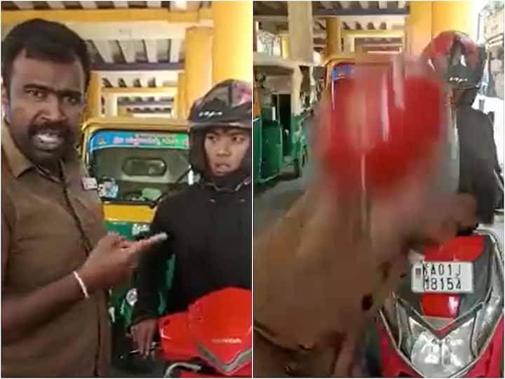 Viral Video: Autorickshaw Driver In Bengaluru Threatens Bike Taxi Rider, Police Launch Probe Auto Driver In B'luru Smashes Bike Taxi Rider's Helmet & Threatens Him, Police Launch Probe