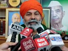 किसान नेता राकेश टिकैत और परिवार को फिर मिली हत्या की धमकी, शिकायत दर्ज