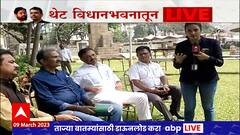 Maharashtra Budget 2023 : फडणवीस राज्याला काय देणार? पत्रकार, राजकीय नेत्यांना काय वाटतं?