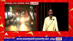 Bala Nandgaokar on Imtiaz Jaleel : हैदराबादच्या चोरांना विचार, बाळासाहेब कोण? ते सांगतील अब्बा जान!