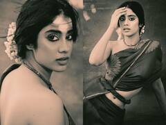 Janhvi Kapoor:जान्हवीचा खास लूक; फोटोनं वेधलं अनेकांचे लक्ष