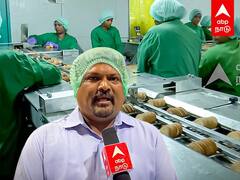 Britannia Biscuit Company : கிராம பெண்களுக்கு வேலை..! அசத்தும் Britannia நிறுவனம்...