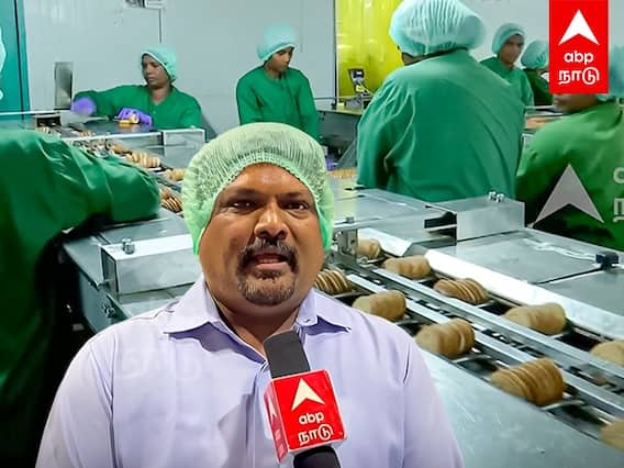 Britannia Biscuit Company : கிராம பெண்களுக்கு வேலை..! அசத்தும் Britannia நிறுவனம்...