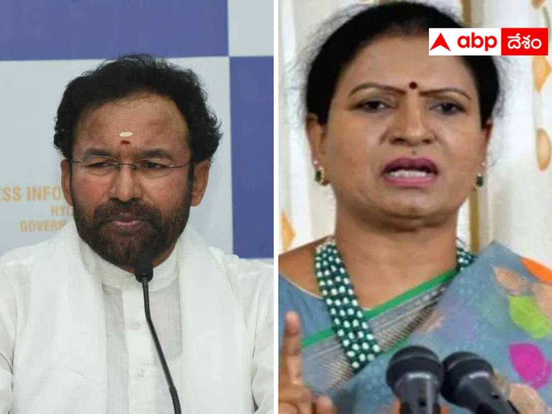 Kishan Reddy fumed that KTR and Kavitha do not have the level to criticize Prime Minister Modi. BJP On KTR Kavitha : మరి విచారణకు భయం ఎందుకు ? కేటీఆర్, కవితపై తెలంగాణ బీజేపీ నేతల ఫైర్ !