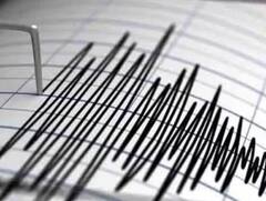 Earthquake In Afghanistan: ਅਫਗਾਨਿਸਤਾਨ 'ਚ ਇਕ ਵਾਰ ਫਿਰ ਕੰਬੀ ਧਰਤੀ, 4.7 ਤੀਬਰਤਾ ਦੇ ਭੂਚਾਲ ਦੇ ਝਟਕੇ