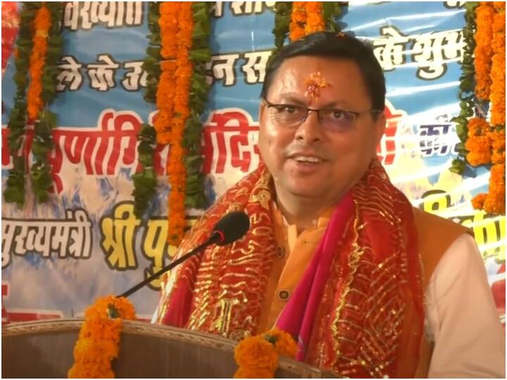 Purnagiri Mela: पूर्णागिरी मेले में पहुंचे सीएम धामी, श्रद्धालुओं से किया वादा, 'हर की पौड़ी की तरह होगा विकसित' cm pushkar singh dhami visits famous purnagiri mela in champawat district ann Purnagiri Mela: पूर्णागिरी मेले में पहुंचे सीएम धामी, श्रद्धालुओं से किया वादा, 'हर की पौड़ी की तरह होगा विकसित'