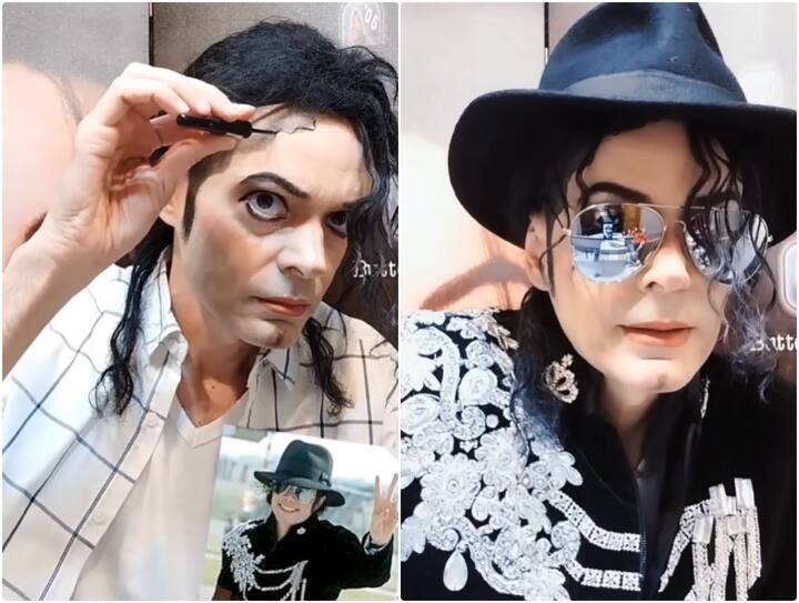 Makeup artist transforms himself into Michael Jackson by makeup video goes viral Video: मेकअप के जरिए आर्टिस्ट ने खुद को माइकल जैक्सन में बदला, हुनर के कायल हुए यूजर्स