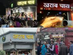 Indore Kharab Chai: इंदौर में खराब चाय की दुकान इतनी फेमस क्यों है? तस्वीरों के जरिए जानिए खास बातें