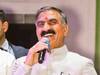 Himachal Pradesh: 'आने वाले 10 सालों में राज्य...', हिमाचल प्रदेश के CM सुखविंदर सिंह सुक्खू के बयान के क्या हैं संकेत?