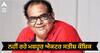 Satish Kaushik Passes Away: ਮਸ਼ਹੂਰ ਐਕਟਰ ਸਤੀਸ਼ ਕੌਸ਼ਿਕ ਦਾ ਦੇਹਾਂਤ,  ਸੋਸ਼ਲ ਮੀਡੀਆ 'ਤੇ ਅਨੁਪਮ ਖੇਰ ਨੇ ਦਿੱਤੀ ਜਾਣਕਾਰੀ