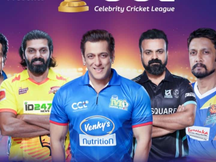 Celebrity Cricket League matches will be held at Jodhpur Barkatullah Khan Stadium ann Celebrity Cricket League: जोधपुर के बरकतुल्लाह खान स्टेडियम में क्रिकेट का हुनर दिखाएंगे फिल्मी सितारे, 11 और 12 मार्च को होंगे मैच