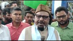 'মমতাদি, স্টপ ইট। প্লিজ স্টপ ইট', পঞ্চায়েত ভোটের মুখে দলনেত্রীকে 'অস্বস্তির বার্তা' ইসলামপুরের বিধায়কের