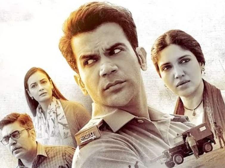 ‘Is this democracy?’  Trailer of film ‘Bheed’ removed from YouTube, people are asking questions