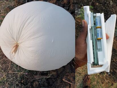 Strange balloon found in Belgaum battery found inside the balloon details Spy Balloon Belgaum : கர்நாடகாவில் விழுந்து கிடந்த விசித்திரமான பலூன்... சீன ஸ்பை பலூனா? பெரும் பரபரப்பு..