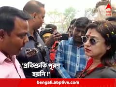 এক দশক আগে দেওয়া প্রতিশ্রুতি পূরণ হয়নি, শতাব্দীকে কাছে পেয়ে অভিযোগ গ্রামবাসীর