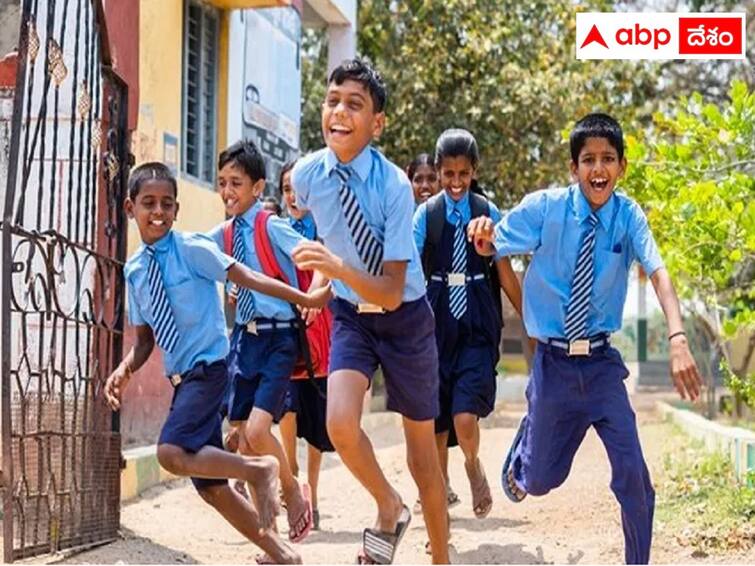 Schools, Colleges Reopening From Tomorrow in telangana Telangana: దసరా సెలవులు నేటితో ముగింపు, రేపటి నుంచి విద్యాసంస్థలు పున:ప్రారంభం
