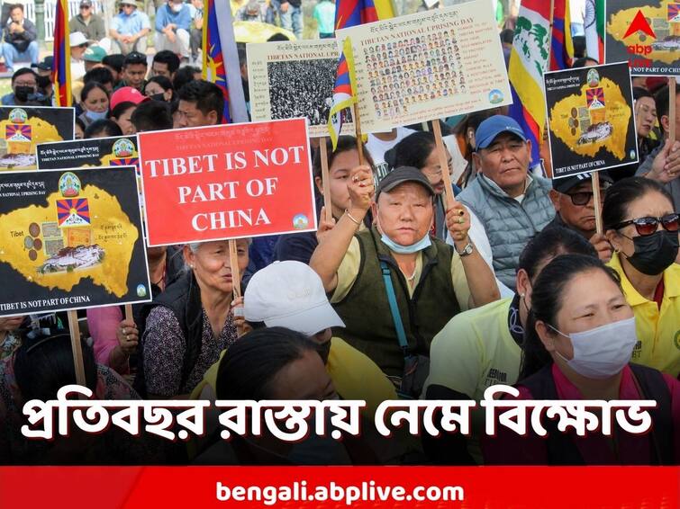 Tibetan Uprising Day 2023 Key Facts Chinese Occupation of Tibet Tibetan Revolution know what happened on this day Tibetan Uprising Day: চিনাসেনার হামলায় রক্তাক্ত তিব্বত! ভারতে আশ্রয় নিয়েছিলেন দলাই লামা, ১০ মার্চ বিশ্বজুড়ে স্মরণ