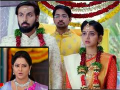 సంబరపడుతున్న రుద్రాణి- అపర్ణ పెట్టిన కండిషన్ కి కావ్య తలొంచుతుందా?