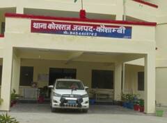 उमेश पाल हत्याकांड में शामिल शूटर के भाई का शव मिलने से हड़कंप, गोलीकांड के बाद से ही था लापता