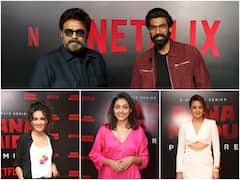 Rana Naidu Celebrity Premiere : 'రానా నాయుడు' సెలబ్రిటీ ప్రీమియర్ షోలో తళుక్కుమన్న తారలు