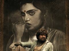 ‘దసరా’ కథ మొత్తం ఆమె చుట్టూనే తిరుగుతుంది: హీరో నాని