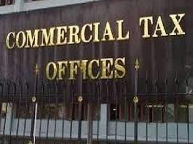 Simultaneous promotion of a thousand people in the commercial tax department - Ordinance issued வணிக வரித்துறையில் ஆயிரம் பேருக்கு ஒரே நேரத்தில் பதவி உயர்வு -  அரசாணை வெளியீடு..!