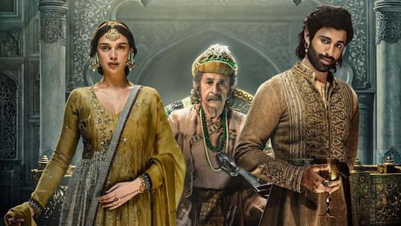 Taj: Divided by Blood Review: Salim और Akbar में से किसकी हुई Anarkali ? | ENT LIVE