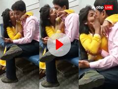 लड़के ने रोका मगर नहीं मानी लड़की, मुंबई लोकल ट्रेन में कपल का किस करते वीडियो वायरल