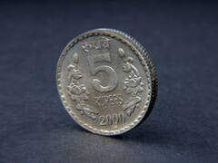 क्या आपने 5 रुपये का मोटा वाला सिक्का कहीं देखा...जानिए क्यों इतनी तेजी से गायब हो गए ये