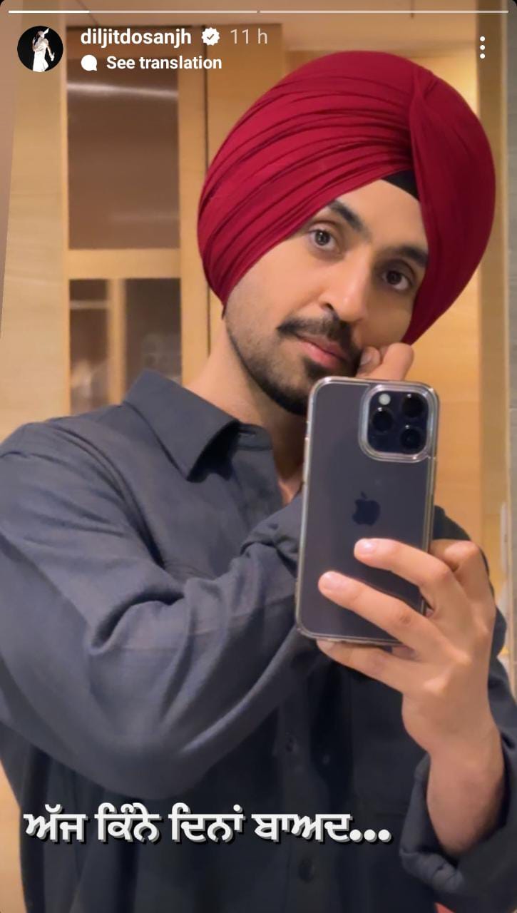 Diljit Dosanjh: ਚਮਕੀਲਾ ਦੀ ਸ਼ੂਟਿੰਗ ਤੋਂ ਬਾਅਦ ਦਸਤਾਰ ਲੁੱੱਕ 'ਚ ਵਾਪਸ ਆਏ ਦਿਲਜੀਤ ਦੋਸਾਂਝ, ਤਸਵੀਰ ਸ਼ੇਅਰ ਕਰ ਕਹੀ ਇਹ ਗੱਲ