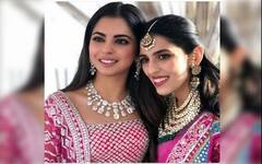 In Photos: શ્લોકા મહેતા છે ઈશા અંબાણીની બાળપણની મિત્ર, નહી જોઇ હોય ભાભી-નણંદની આવી આવી તસવીરો