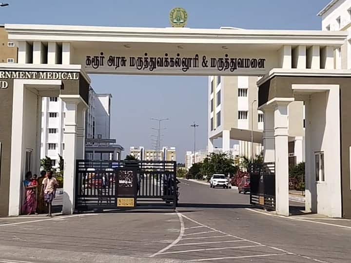 Young girl commits suicide within two weeks of marriage in Karur TNN Crime: கரூரில் திருமணமாகி 2 வாரத்துக்குள் புதுப்பெண் தற்கொலை