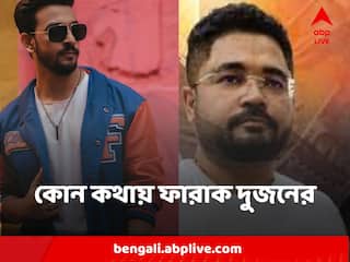 Bonny Sengputa : ED র ম্যারাথন জেরা বনিকে, কোন বিষয়ে এক্কেবারে উল্টো কথা বলছেন বনি ও কুন্তল ?